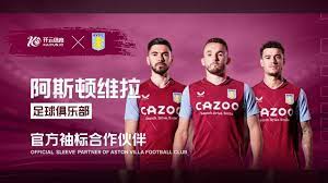 对波特的信 对波特的信